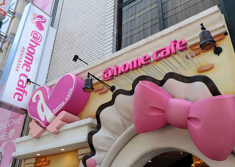 Japanese maid cafe