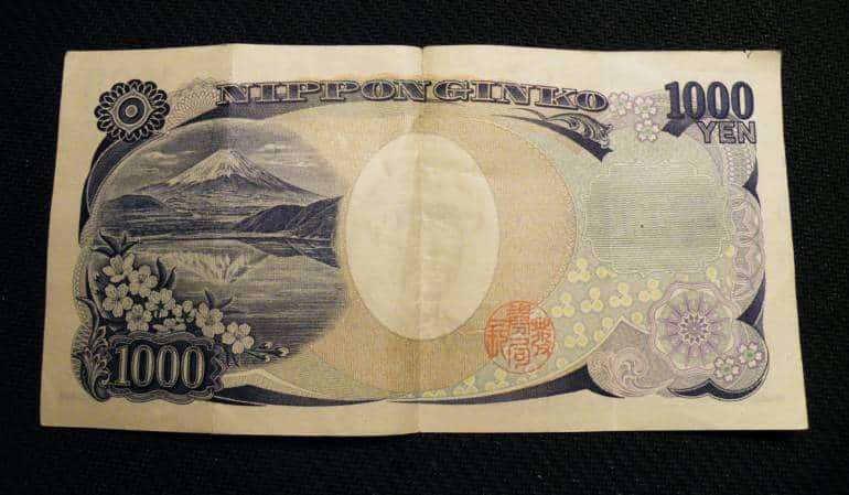 1000 Yen Japanese Bill