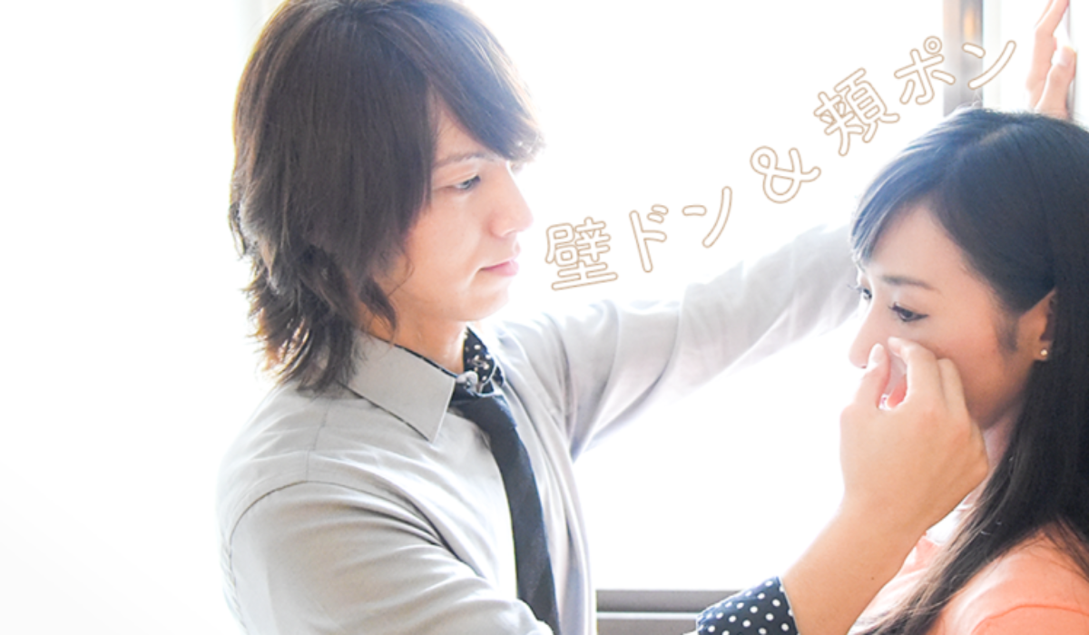 Handsome weeping boy