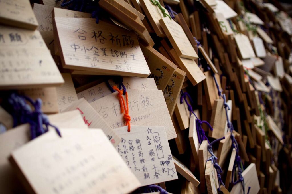 Shinto Practices and Rituals