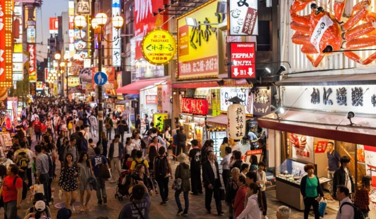 Kokumin no Kyujitsu - Citizen holiday