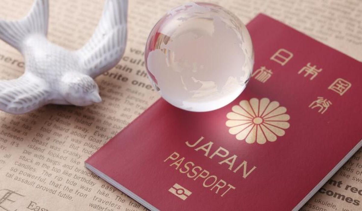 Why the Japanese Passport Is So Powerful