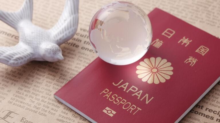 Why the Japanese Passport Is So Powerful