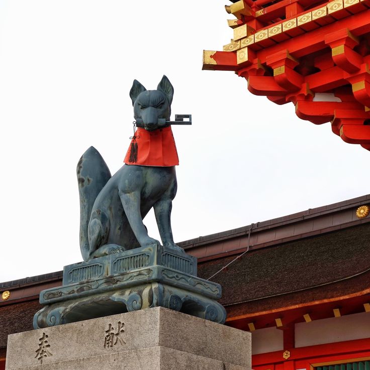 Cultural Significance of the Fox in Japan