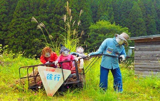 Scarecrow Village