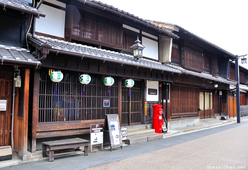 How the Ninja Post Office Started