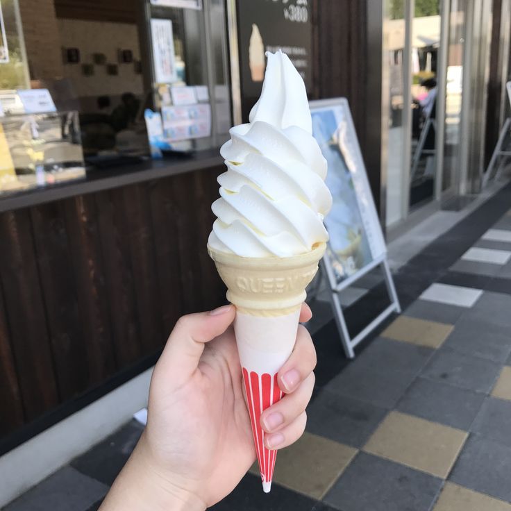 Japan’s Non-Melting Ice Cream