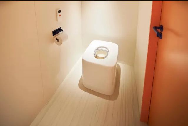 get paid for your poop in Japan