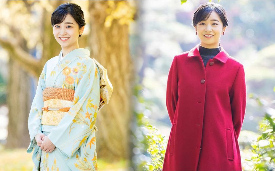 Japanese Princess Kako 